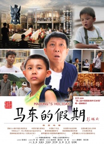久久天堂色